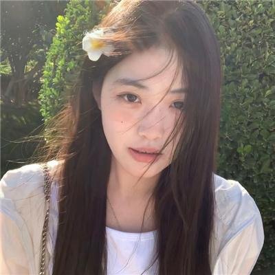 爱情现状